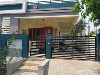 Image of 900 Sq.ft 2 BHK Villa for sale in Atchutapuram, Visakhapatnam for Rs. 5500000