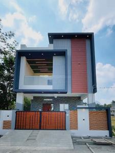 Image of 1750 Sq.ft 3 BHK Independent House for sale in Kamal Vihar, Raipur for Rs. 5400000