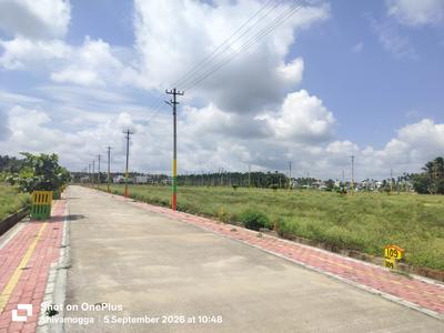 Image of 1200 Sq.ft Residential Plot / Land for sale in Sominakoppa, Shivamogga for Rs. 4200000