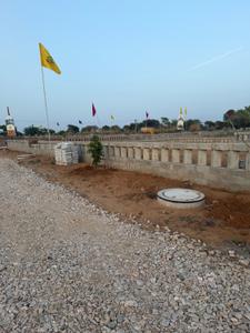 Sinwar Plot View 3