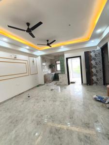 Hall Image of 1850 Sq.ft 2 BHK Builder Floor for rent in Palam Vihar Gurgaon for Rs. 40000