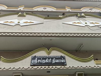 Image of 500 Sq.ft 1 BHK Apartment / Flat for rent in Dadagapatti, Salem for Rs. 6500