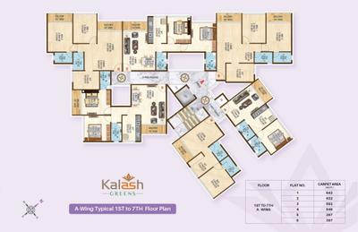Image of 670 Sq.ft 1 BHK Apartment / Flat for sale in Bhoomi Kalash Greens, Panvel, Navi Mumbai for Rs. 3850000