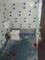 Kalyanpur (West) Bathroom 1