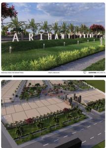 Image of 765 Sq.ft Residential Plot / Land for sale in Paliya Haidar, Indore for Rs. 1874250