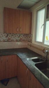 Kitchen Image of 855 Sq.ft 2 BHK Apartment / Flat for sale in Gaurs Siddhartham, Siddharth Vihar Ghaziabad for Rs. 8200000