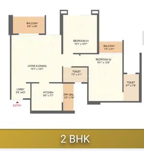 Image of 850 Sq.ft 2 BHK Apartment / Flat for sale in Saheel Landmarc, Hinjawadi Phase 3, Pune for Rs. 7800000