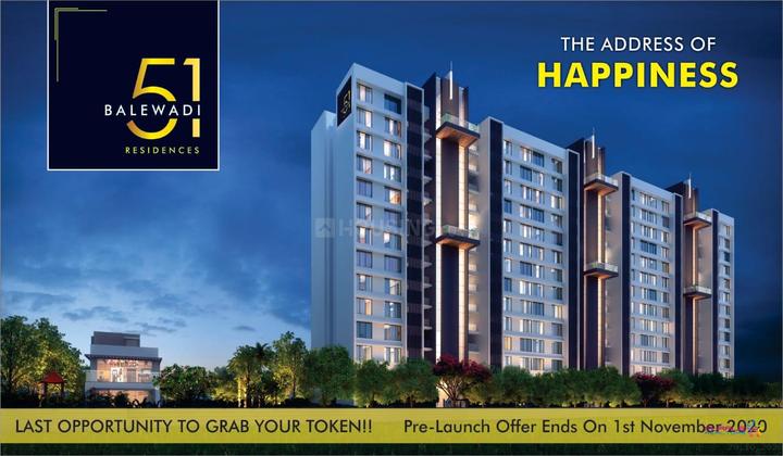 Prime 51 Balewadi Main Image 1