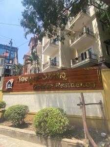 Image of 1050 Sq.ft 2 BHK Apartment / Flat for rent in Golden Residency, Bellandur, Bengaluru for Rs. 45000