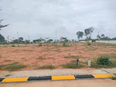 Image of 1500 Sq.ft Residential Plot / Land for sale in Nelamangala, Bengaluru for Rs. 6898100