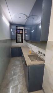 Kitchen Image of 585 Sq.ft 2 BHK Independent House for sale in Janakpuri New Delhi for Rs. 3800000