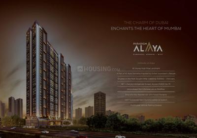 Image of 1034 Sq.ft 2 BHK Apartment / Flat for sale in Alaya, Jogeshwari West, Mumbai for Rs. 15700000