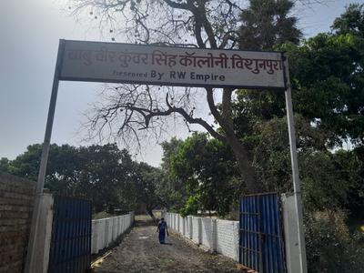 Vrindavan colony Plot View 3
