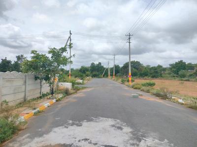 Image of 1500 Sq.ft Residential Plot / Land for sale in Nelamangala, Bengaluru for Rs. 4200000