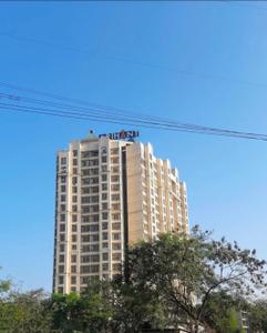 Image of 950 Sq.ft 2 BHK Apartment / Flat for sale in Arihant Aarohi, Shilgaon, Thane for Rs. 6700000