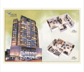 Image of 475 Sq.ft 1 BHK Apartment / Flat for sale in Om Sai Griha Nirman Veer Sidhanak, Kurla East, Mumbai for Rs. 13300000