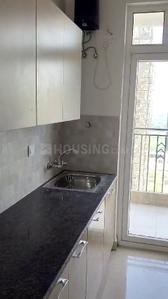 Kitchen Image of 1975 Sq.ft 3 BHK Apartment / Flat for sale in ATS Pious Hideaways, Sector 150 Noida for Rs. 25000000