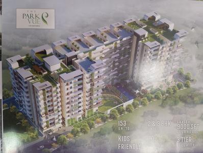 Image of 1450 Sq.ft 3 BHK Apartment / Flat for sale in SK Park Vue, Nidamanuru, Vijayawada for Rs. 8400000