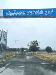 Image of 900 Sq.ft Residential Plot / Land for sale in Thiruthani, Chennai for Rs. 485625
