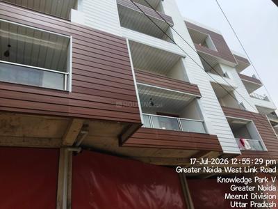 Image of 1800 Sq.ft 3 BHK Builder Floor for sale in Lucky Aestor Square, Noida Extension, Greater Noida for Rs. 7900000