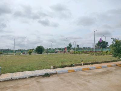 Image of 1200 Sq.ft Residential Plot / Land for sale in Nelamangala, Bengaluru for Rs. 3320000