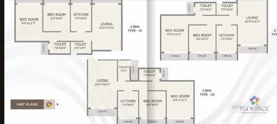 Image of 655 Sq.ft 1 BHK Apartment / Flat for sale in Villa Bhaveshwar Phase I, Kamothe, Navi Mumbai for Rs. 7000000