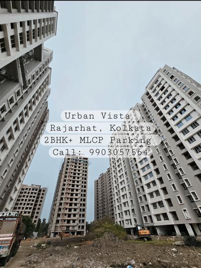 Urban Vista Main Image 1