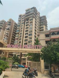 Image of 1285 Sq.ft 3 BHK Apartment / Flat for sale in Rohra Heights, New Town, Kolkata for Rs. 8500000