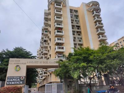 Image of 1265 Sq.ft 2 BHK Apartment / Flat for sale in Goel Vertica by Goel Ganga Group, Electronic City, Bengaluru for Rs. 10900000