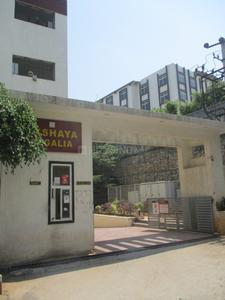 Image of 1345 Sq.ft 3 BHK Apartment / Flat for sale in Akshaya Regalia by Akshaya Builders and Developers, Subramanyapura, Bengaluru for Rs. 14000000