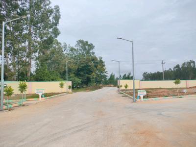 Image of 1453 Sq.ft Residential Plot / Land for sale in Platinum Royal City, Hoskote, Bengaluru for Rs. 4920000