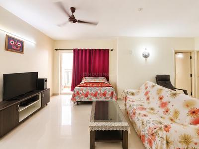 Hall Image of 972 Sq.ft 2 BHK Apartment / Flat for sale in Kolte Patil Raaga, Kannuru Bengaluru for Rs. 9000000