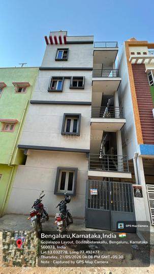 Image of Jay's PG in Nagasandra, Bengaluru North, Bengaluru
