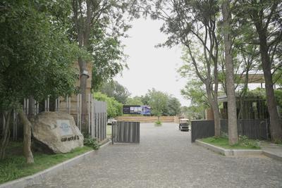 Image of 1500 Sq.ft Residential Plot / Land for sale in Nandi Hills, Chikballapur District for Rs. 9750000