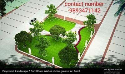 Shri Krishna Divine Greens More Images 2