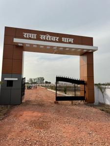 Image of 1000 Sq.ft Residential Plot / Land for sale in Govardhan, Mathura for Rs. 1665000