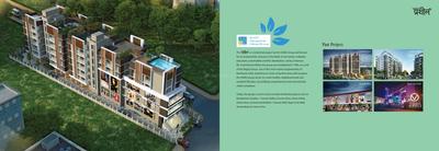 Image of 1000 Sq.ft 2 BHK Apartment / Flat for sale in Devidanga, Siliguri for Rs. 3700000