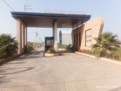 Residential Plot