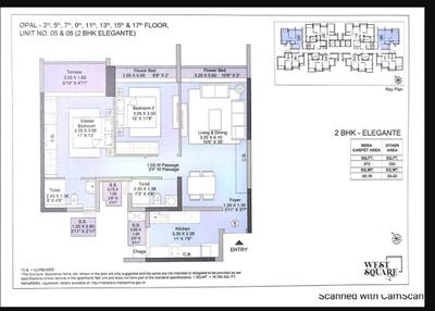 Image of 1280 Sq.ft 2 BHK Apartment / Flat for sale in L And T Seawoods Residences North Towers, Nerul, Navi Mumbai for Rs. 35000000