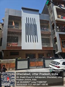 Image of HOMEYS in Indirapuram, Ghaziabad