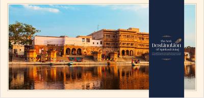 Image of 1800 Sq.ft Residential Plot / Land for sale in Radha Kund Road, Vrindavan for Rs. 13000000