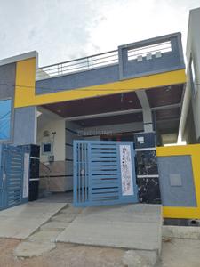 Image of 1250 Sq.ft 2 BHK Independent House for sale in Patancheru, Sangareddy for Rs. 10000000