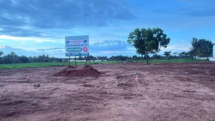 greater bangalore new city Main Image 1