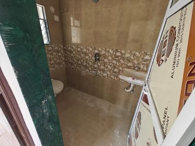 Bathroom Image of 450 Sq.ft 1 BHK Apartment / Flat for sale in Bhandup West Mumbai for Rs. 6500000