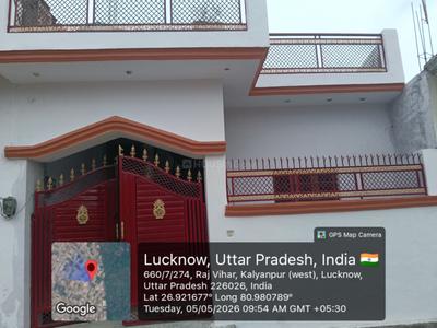 Image of 1000 Sq.ft 4 BHK Independent House for sale in Kalyanpur (East), Lucknow for Rs. 3800000