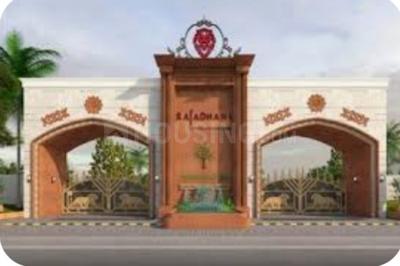 Image of 1485 Sq.ft Residential Plot / Land for sale in Neemsboro Rajadhani DTCP Plot, Sadasivpet, Sangareddy for Rs. 1900000