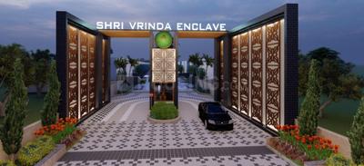 Image of 1944 Sq.ft Residential Plot / Land for sale in Raman Reiti, Vrindavan for Rs. 16200000