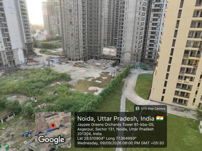 Image of 1036 Sq.ft 2 BHK Apartment / Flat for sale in Jaypee Kensington Boulevard, Sector 131, Noida for Rs. 9200000