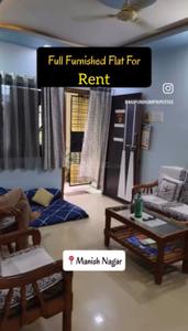 Hall Image of 1000 Sq.ft 2 BHK Apartment / Flat for rent in Manish Nagar Nagpur for Rs. 23000