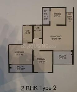 Floor Plan Image of 1021 Sq.ft 2 BHK Apartment / Flat for sale in Sagar Accord, Hinjawadi Pune for Rs. 10500000